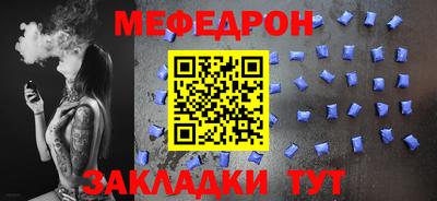 гашиш Кандалакша