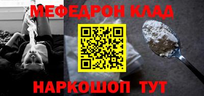 гашиш Кандалакша