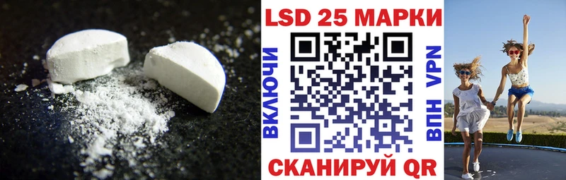 как найти наркотики  Медногорск  LSD-25 экстази ecstasy 
